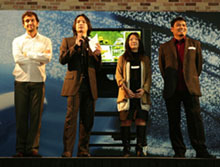 totoro forest auction organizers
