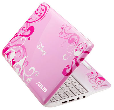 asus-dis-g2 asus-dis-g2