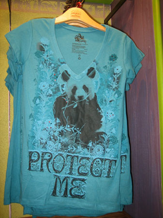 dak-recshirt2-425 dak-recshirt2-425