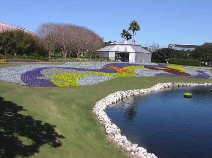 epcot-fg-tapestry2