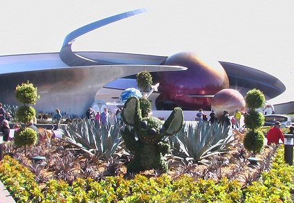 epcot-fg-top3