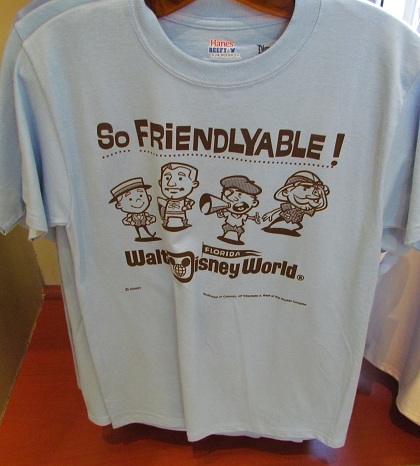 02-merch-unbelieve-t