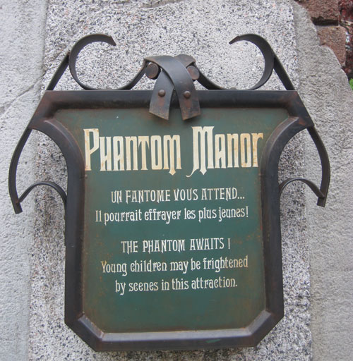 6 - PhantomManor