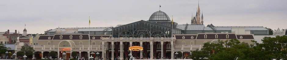 Tokyo Disneyland Main Entrance