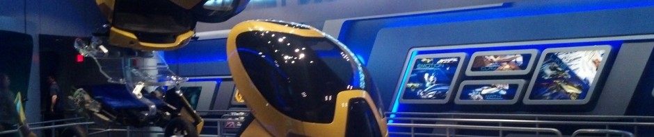 New Test Track Queue