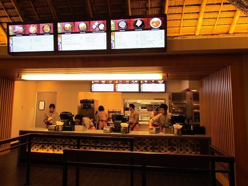 Disney Dedicates Katsura Grill in EPCOT's Japan Pavilion | The Disney Blog