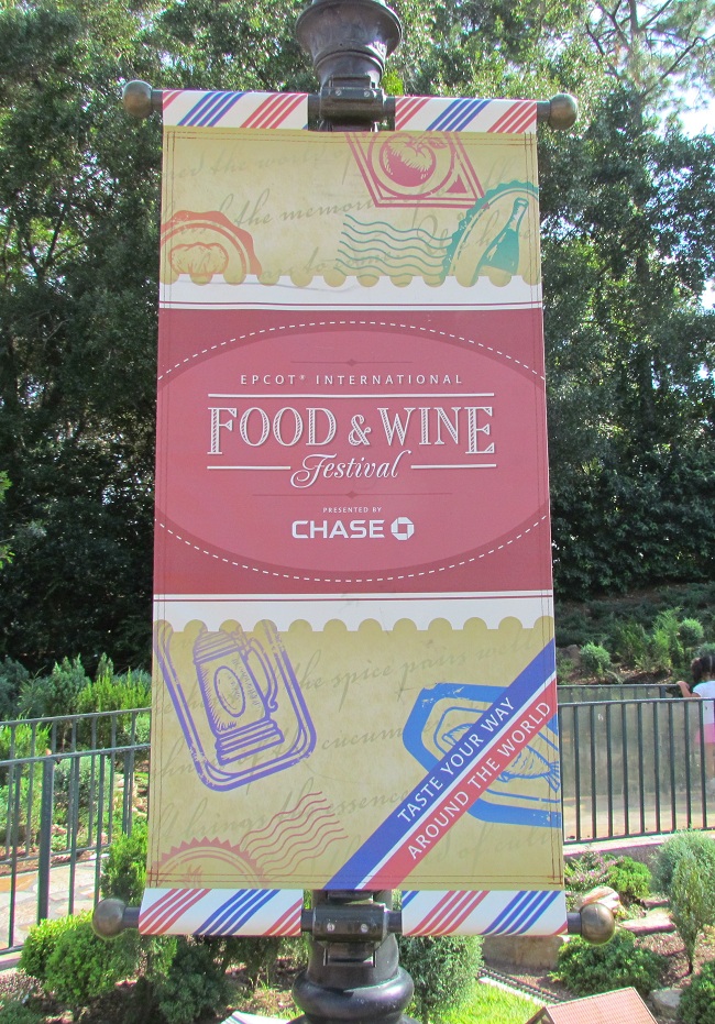 2012 Food & Wine Festival Poster