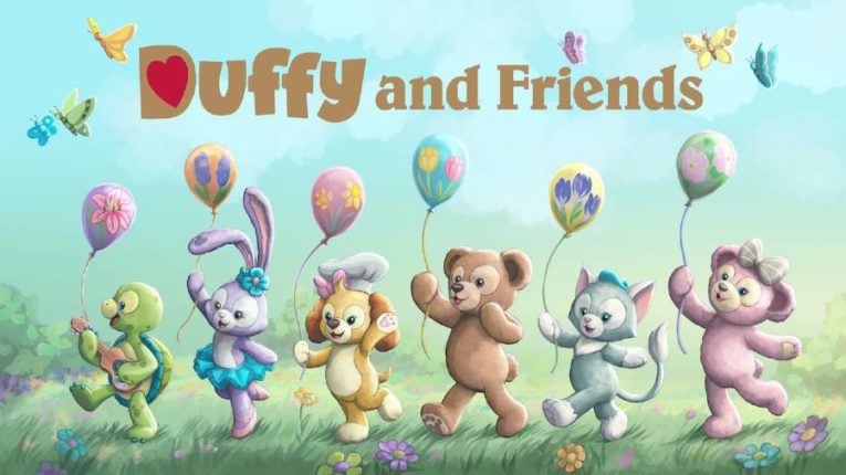 Duffy and Friends spring surprise key art