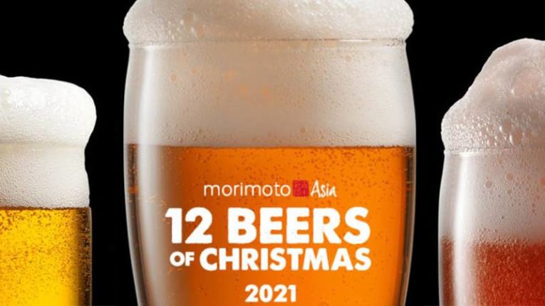 12 Beers of Christmas Event at Morimoto Asia