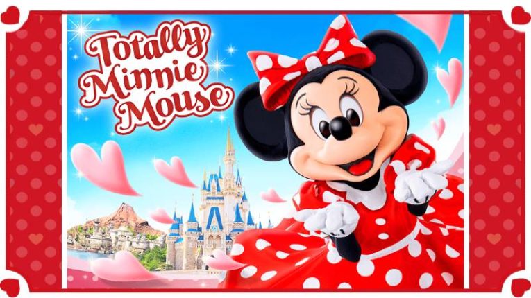 Totally Minnie Mouse Event Takes Over Tokyo Disneyland Jan-Mar 2022