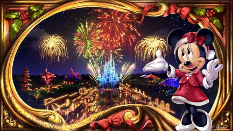 Minnie’s Wonderful Christmastime Fireworks Show